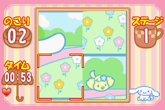 シナモロールここにいるよ - レトロゲームの殿堂 - atwiki
